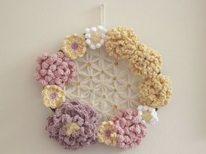 Leo Crystal Healing Wreath